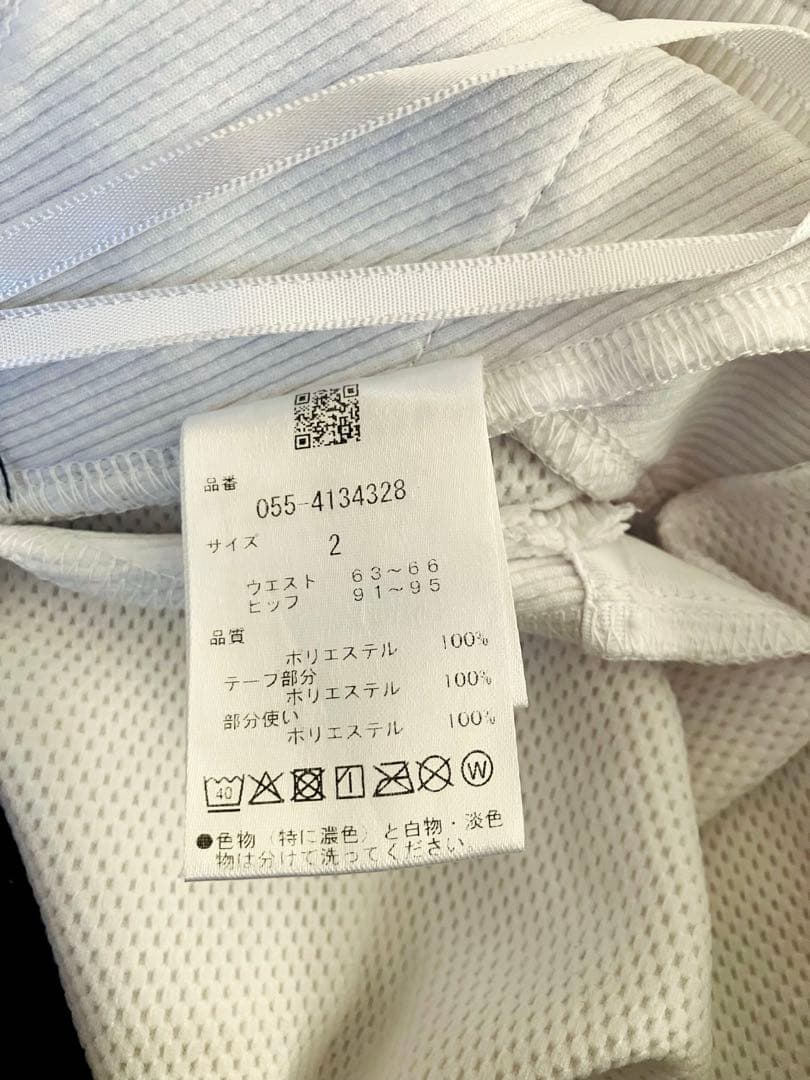 ⭐️美品⭐️パーリーゲイツ スカート ホワイト