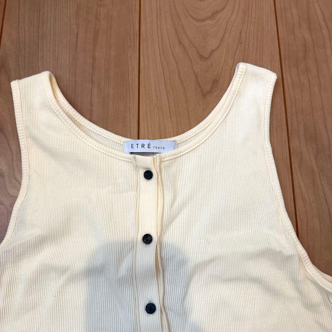 ETRE TOKYO フロントオープンタンクトップ クリーム