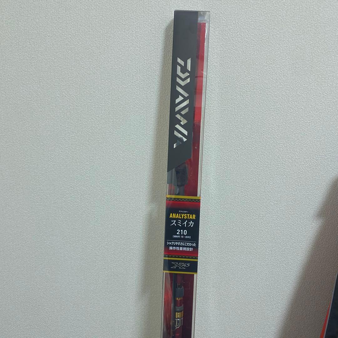 ダイワ　ANALYSTAR （アナリスター）スミイカ 210 新品未使用￼