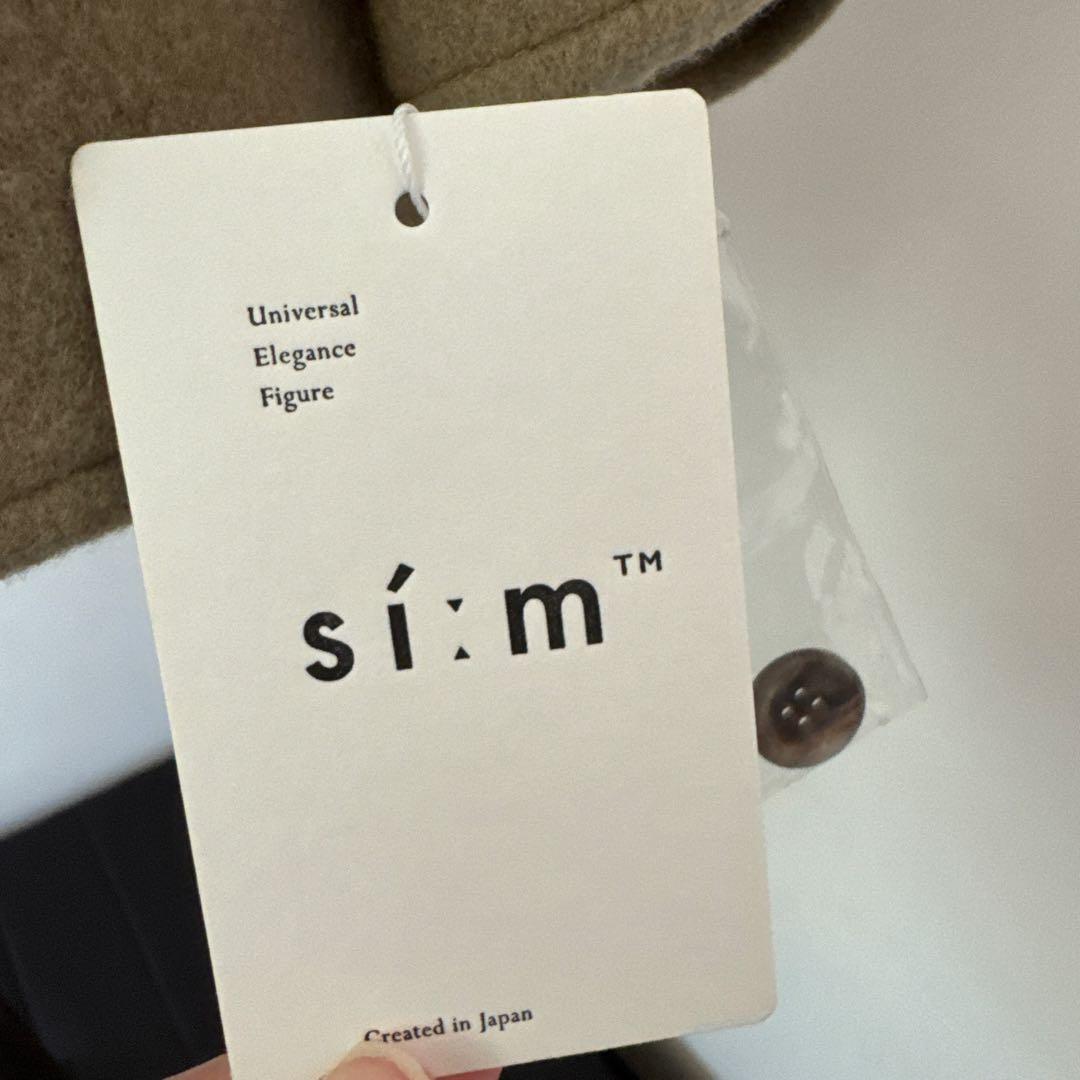 新品⭐︎simウールモッサジップジャケット オリーブカーキウール混合コート