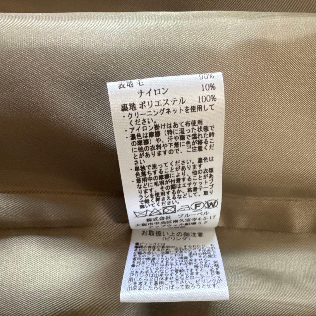 新品⭐︎simウールモッサジップジャケット オリーブカーキウール混合コート