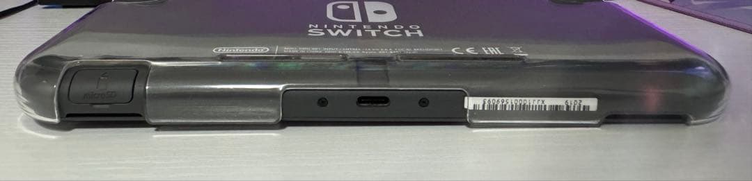 Nintendo Switch Light グレー