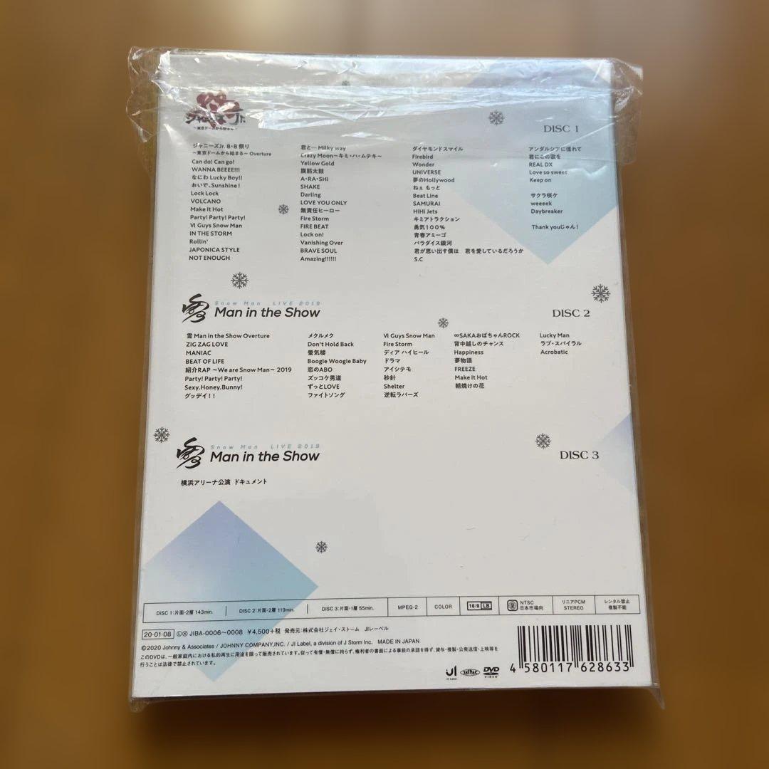 Man 素顔4 Asiatour2020 カードケース　3点セット