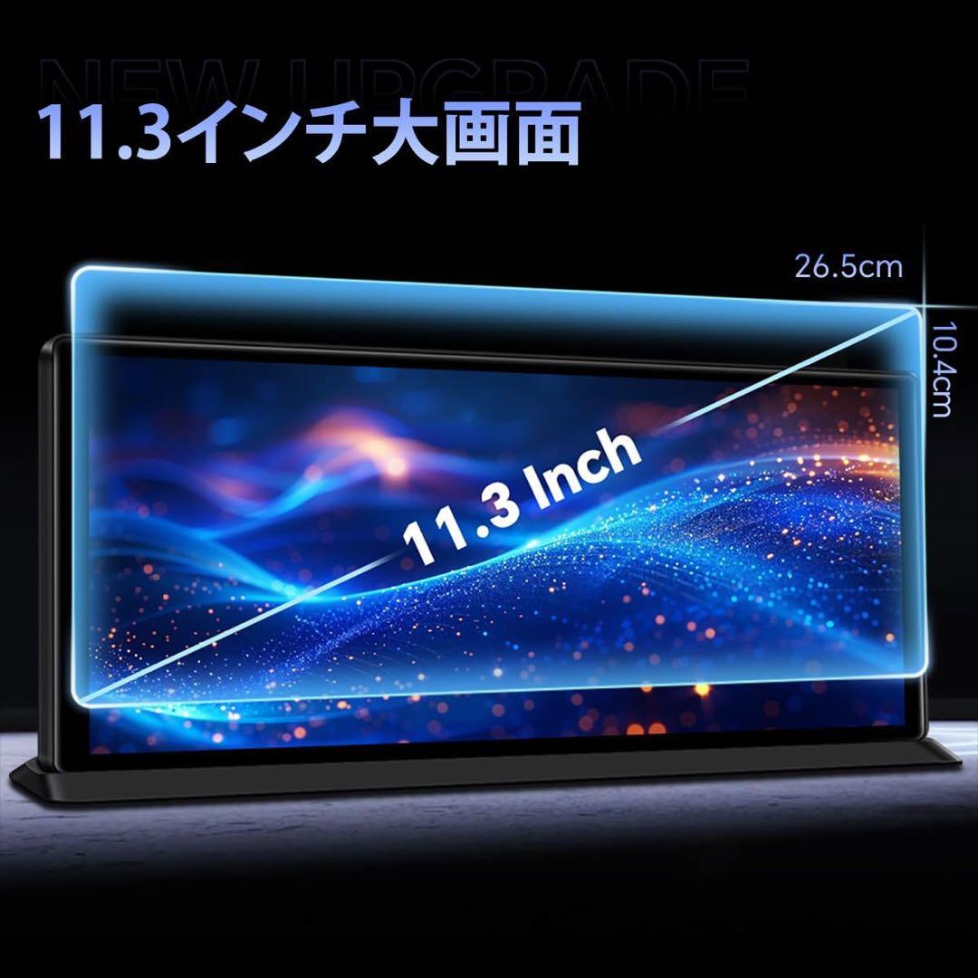 K60 Pro 11.3インチ ドライブレコーダー GPS CarPlay 新品