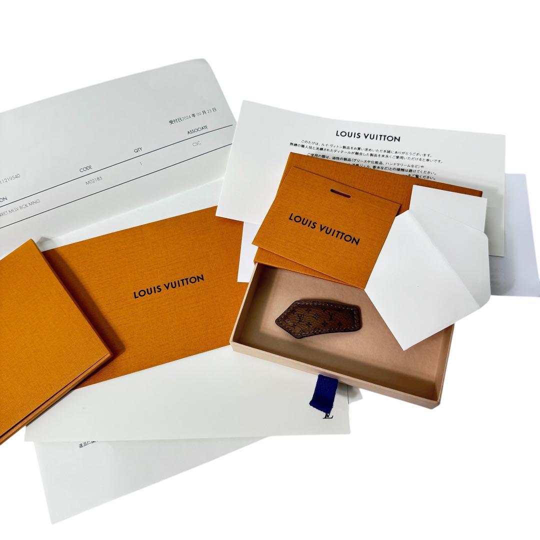 LOUIS VUITTON ルイヴィトン バレッタ 新品