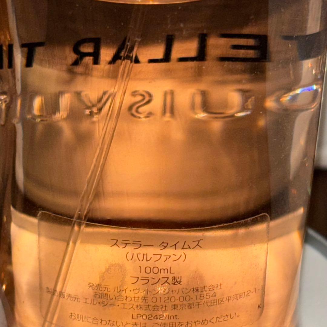 ルイヴィトン　ステラータイムズ 100ml