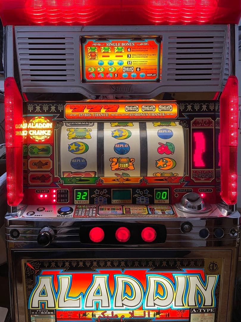 アラジンA 実機 不要機 設定、ドアキー、250枚付き