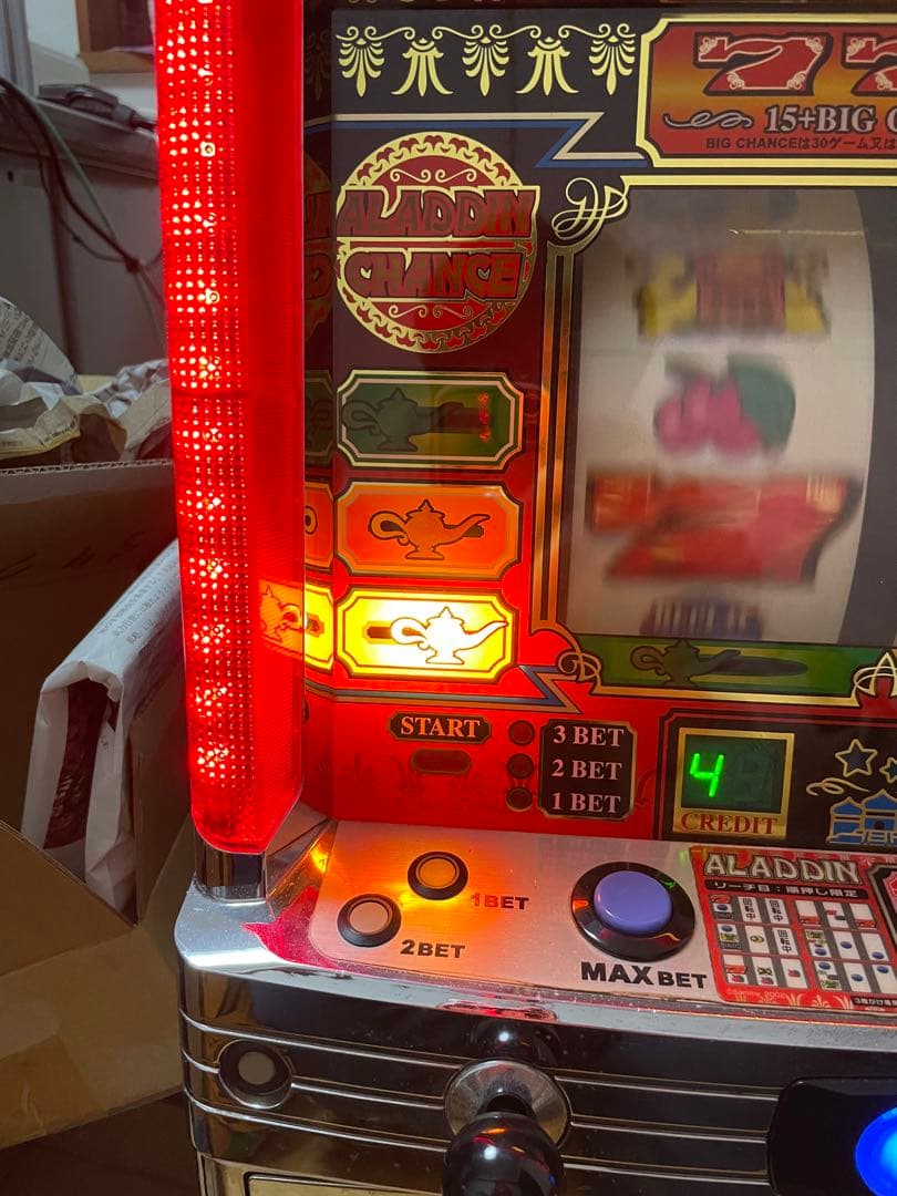 アラジンA 実機 不要機 設定、ドアキー、250枚付き