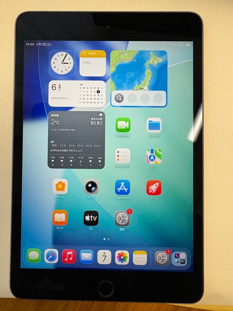 ス*ト様 Apple iPad mini (第5世代) 64GB スペースグレー