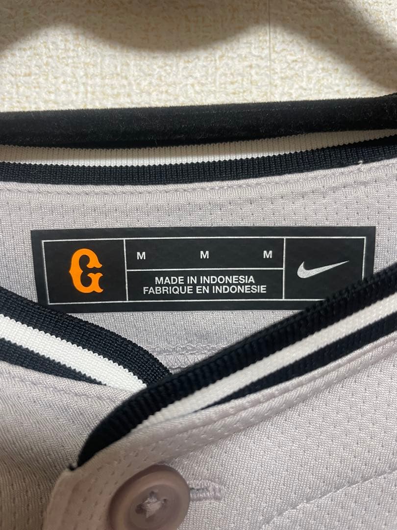 東京読売ジャイアンツ ユニフォーム M YOSHIKAWA 2 吉川尚輝