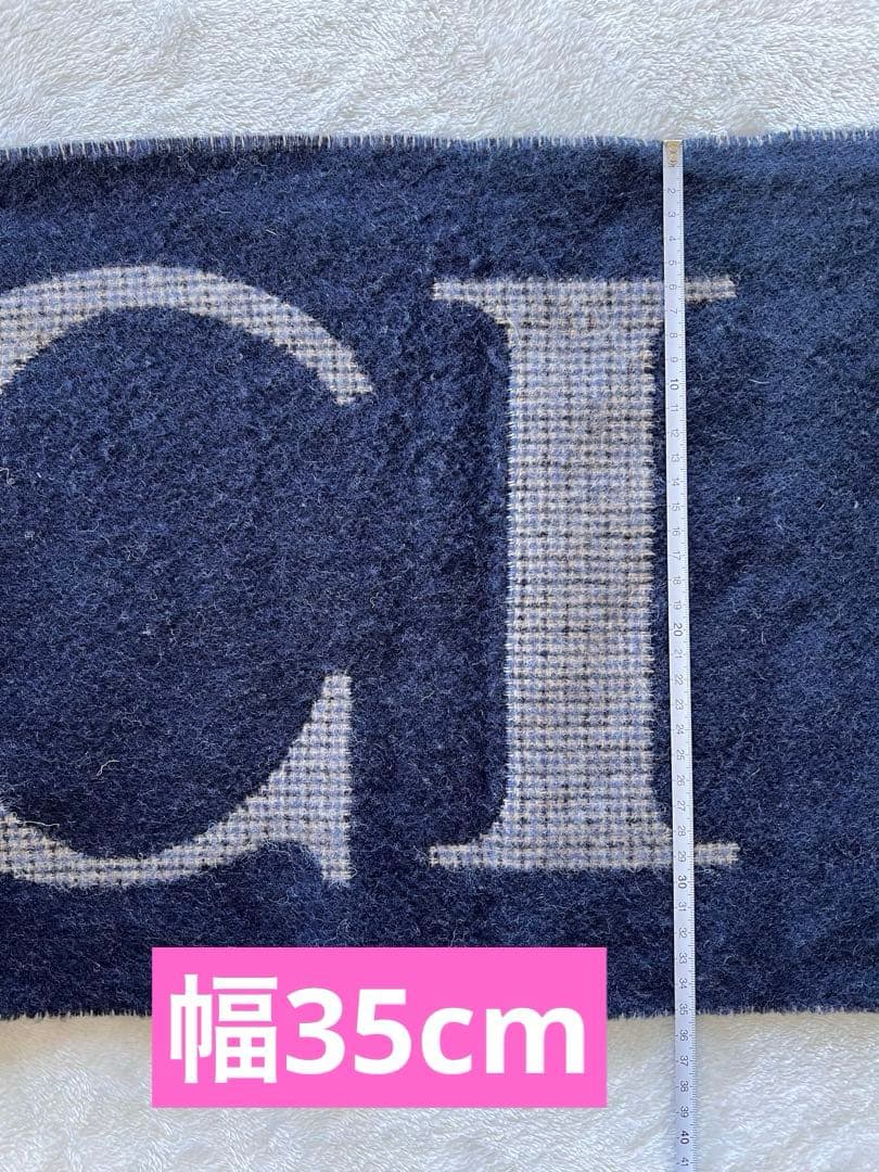 GUCCI リバーシブルフリンジマフラー