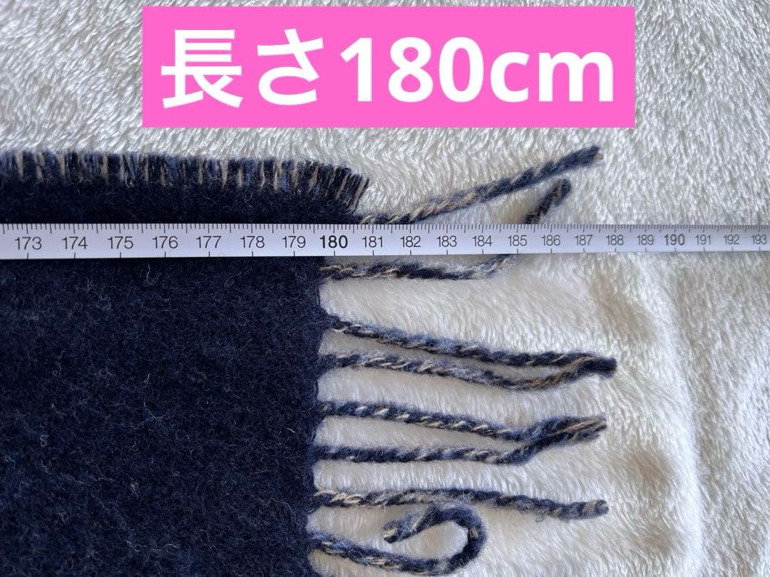 GUCCI リバーシブルフリンジマフラー