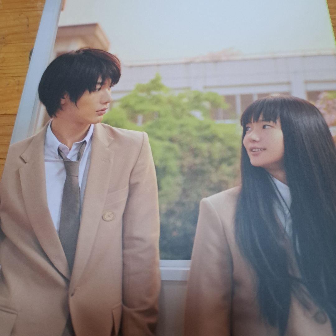 君に届け プレミアム・エディション('10日本テレビ放送網/集英社/東宝/読売…