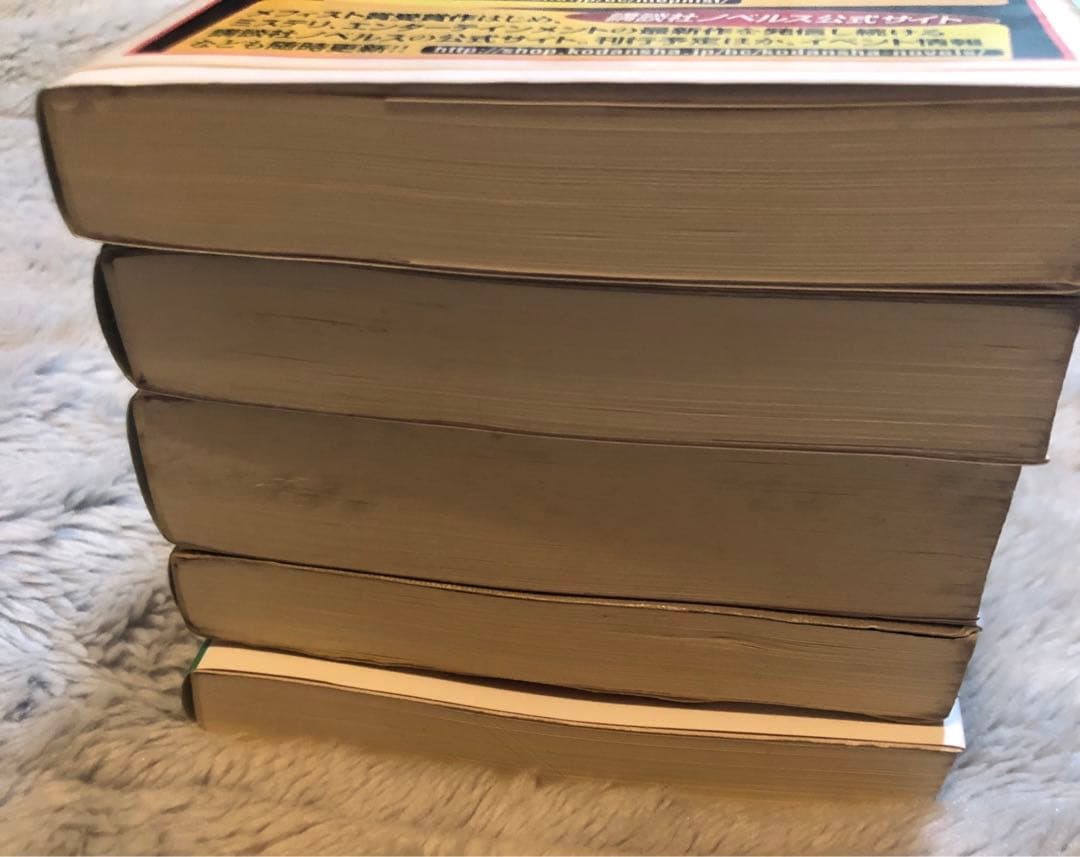 初版完結set 古野まほろ 探偵小説シリーズ ゴツボ×リュウジ 講談社ノベルス