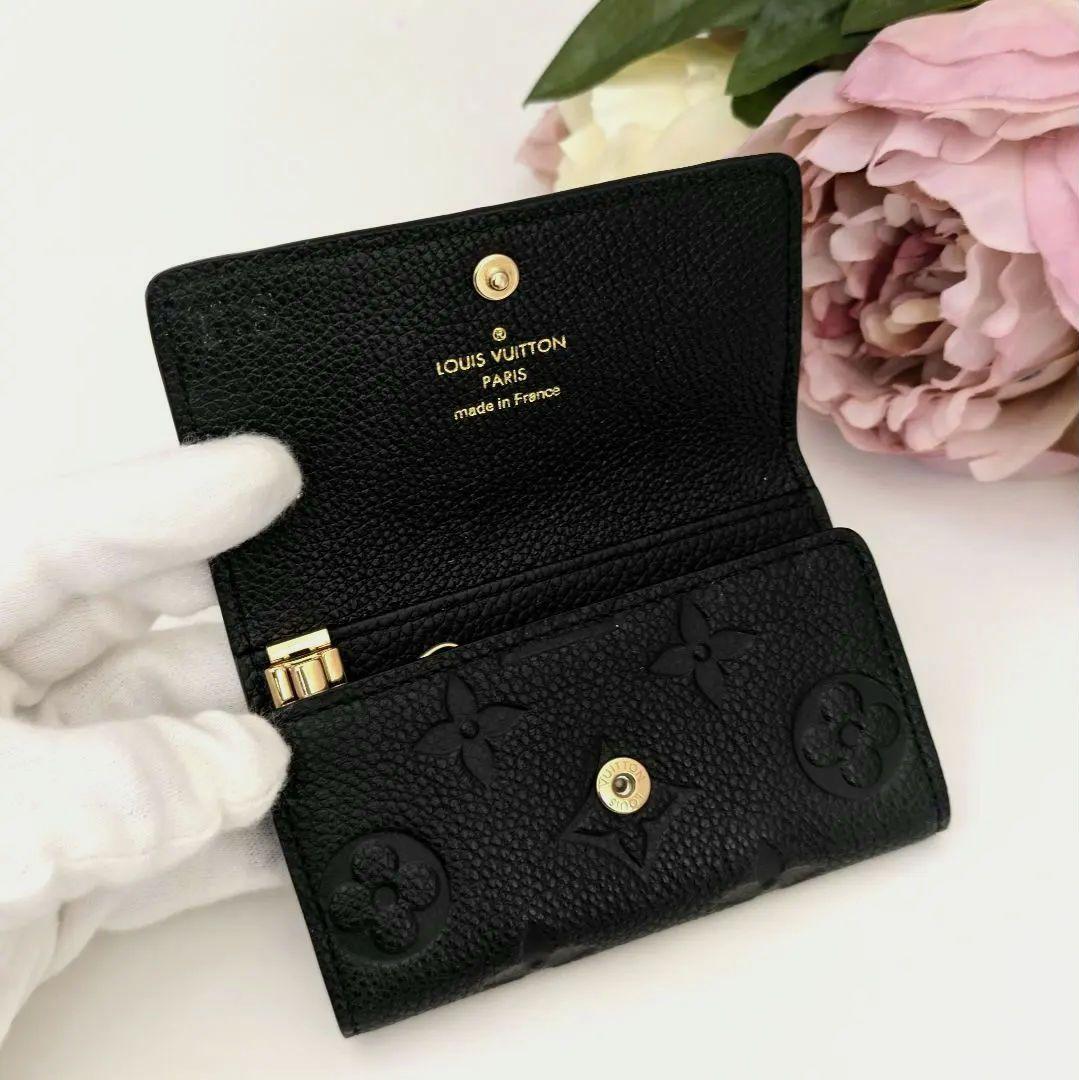 大人気‼️アンプラント　キーケース ミュルティクレ6連 キーケース