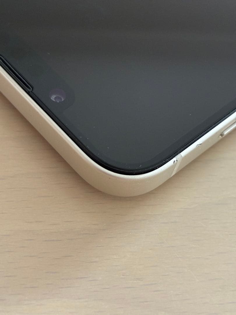 iPhone13 128GB ホワイト