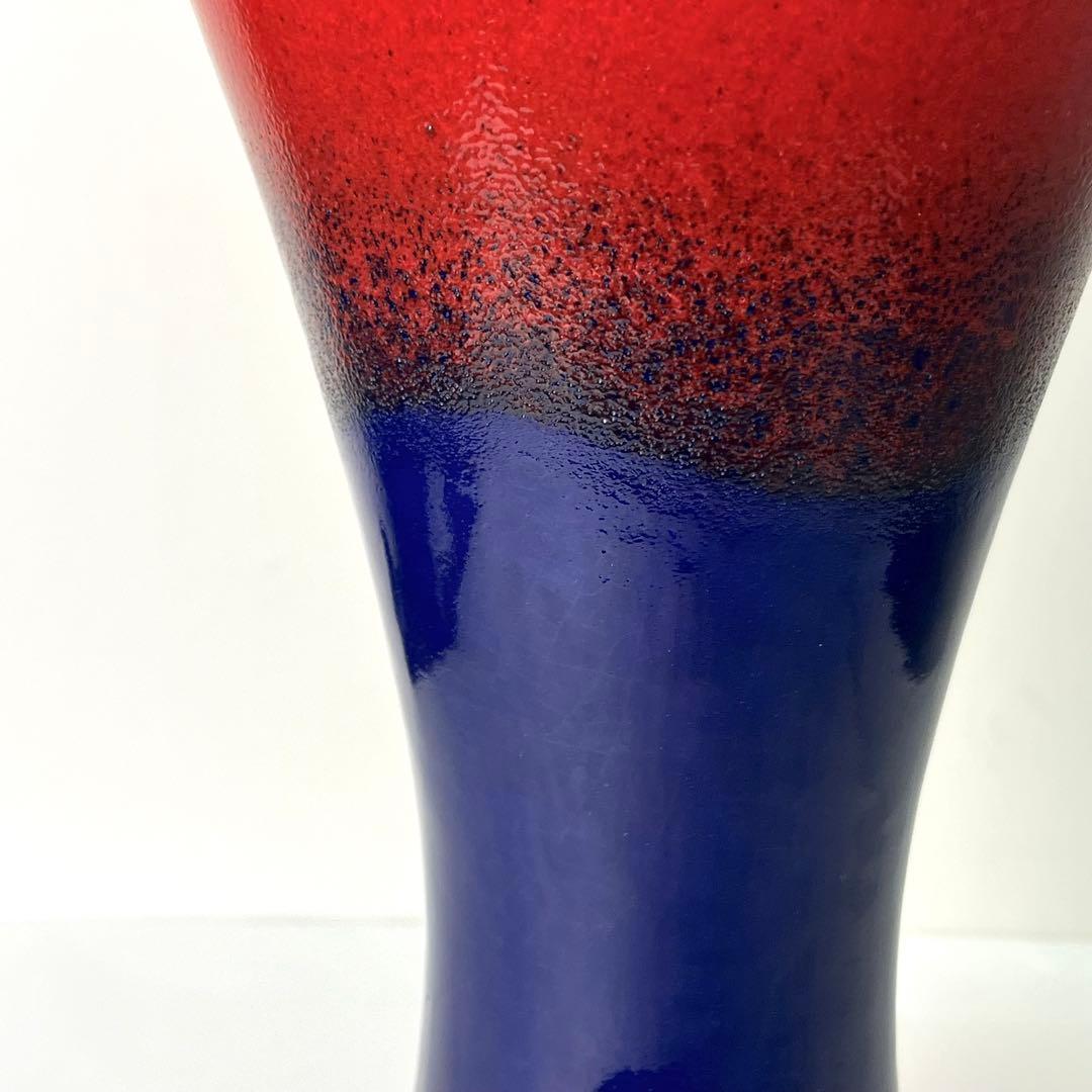 Fat Lava ファットラヴァ 大きめ Bay Keramik 西ドイツ 花瓶