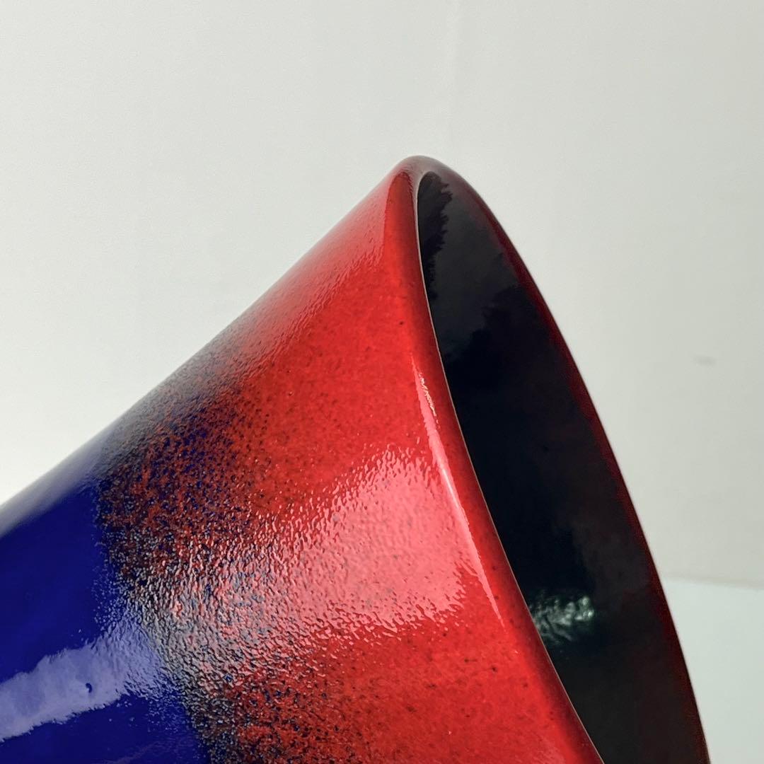 Fat Lava ファットラヴァ 大きめ Bay Keramik 西ドイツ 花瓶