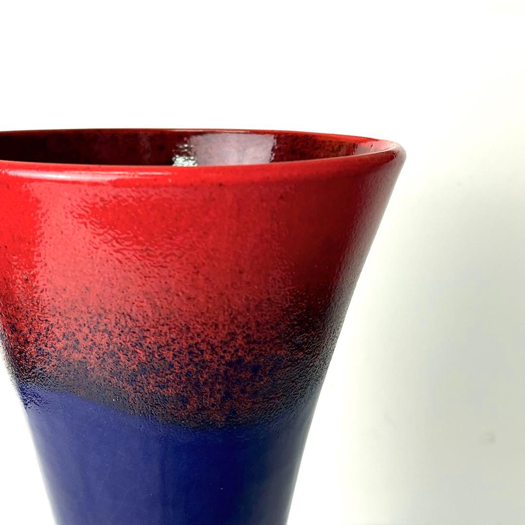 Fat Lava ファットラヴァ 大きめ Bay Keramik 西ドイツ 花瓶