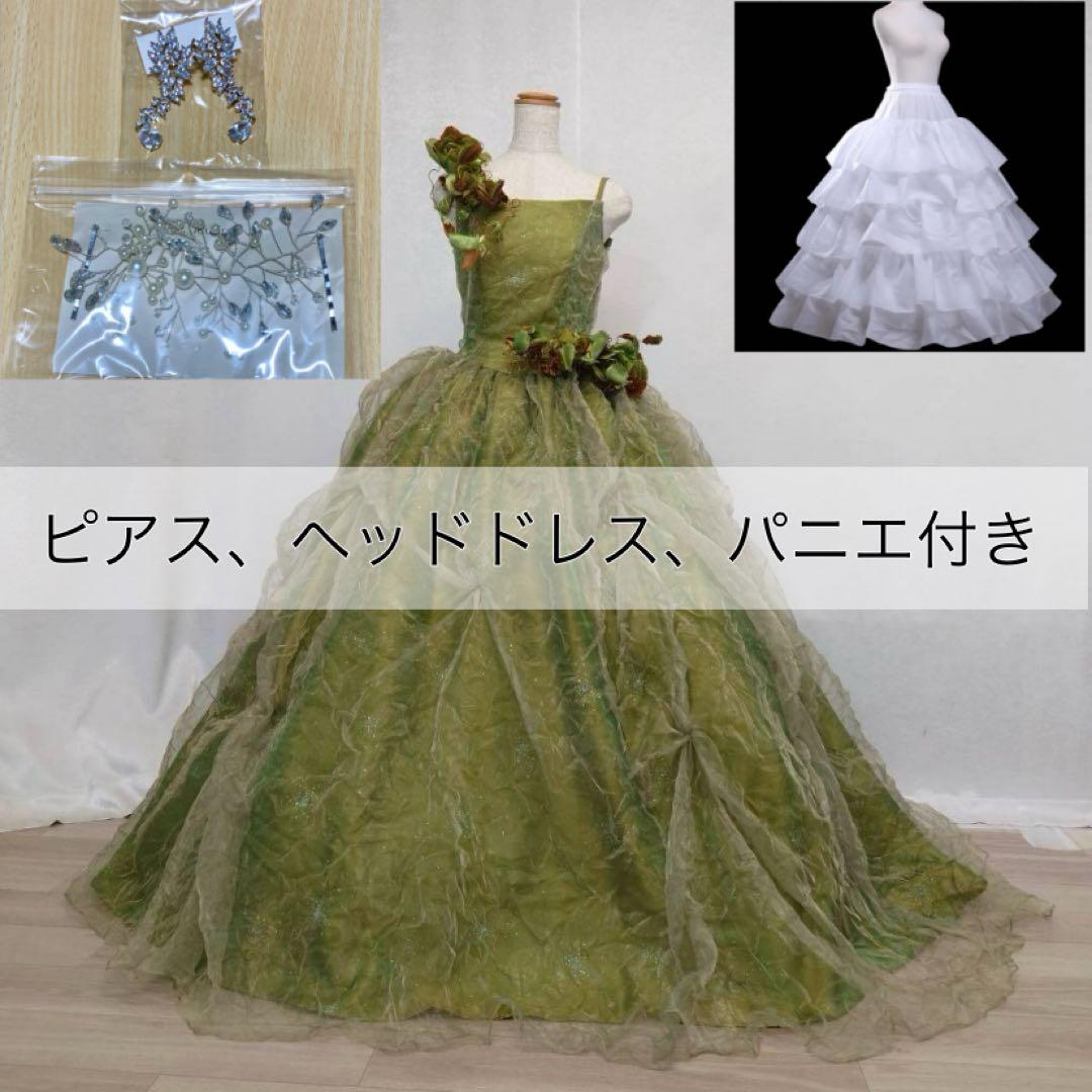 グリーンカラードレス8～10号 ＋ パニエ ＋ アクセサリー