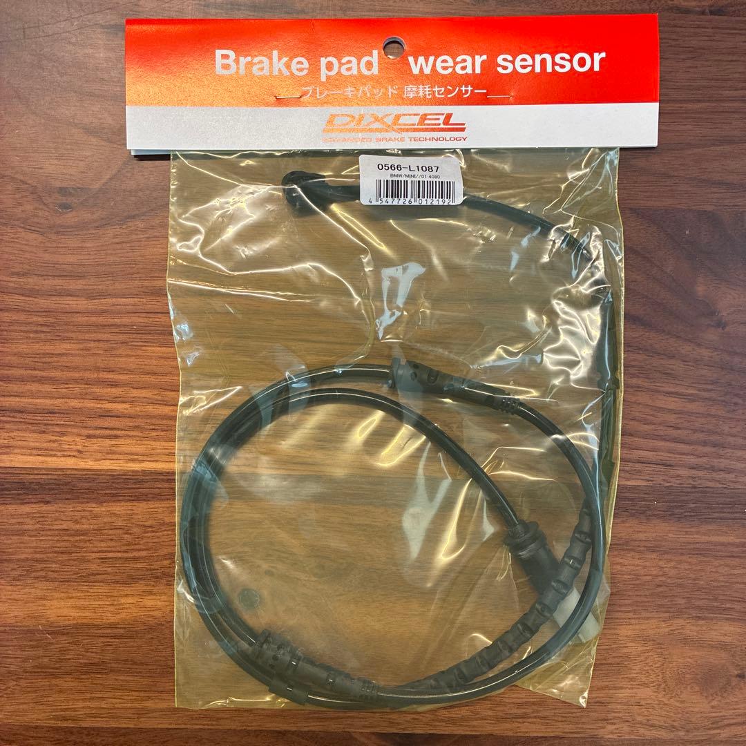  F11フロント DIXCEL brake pad、センサーセット