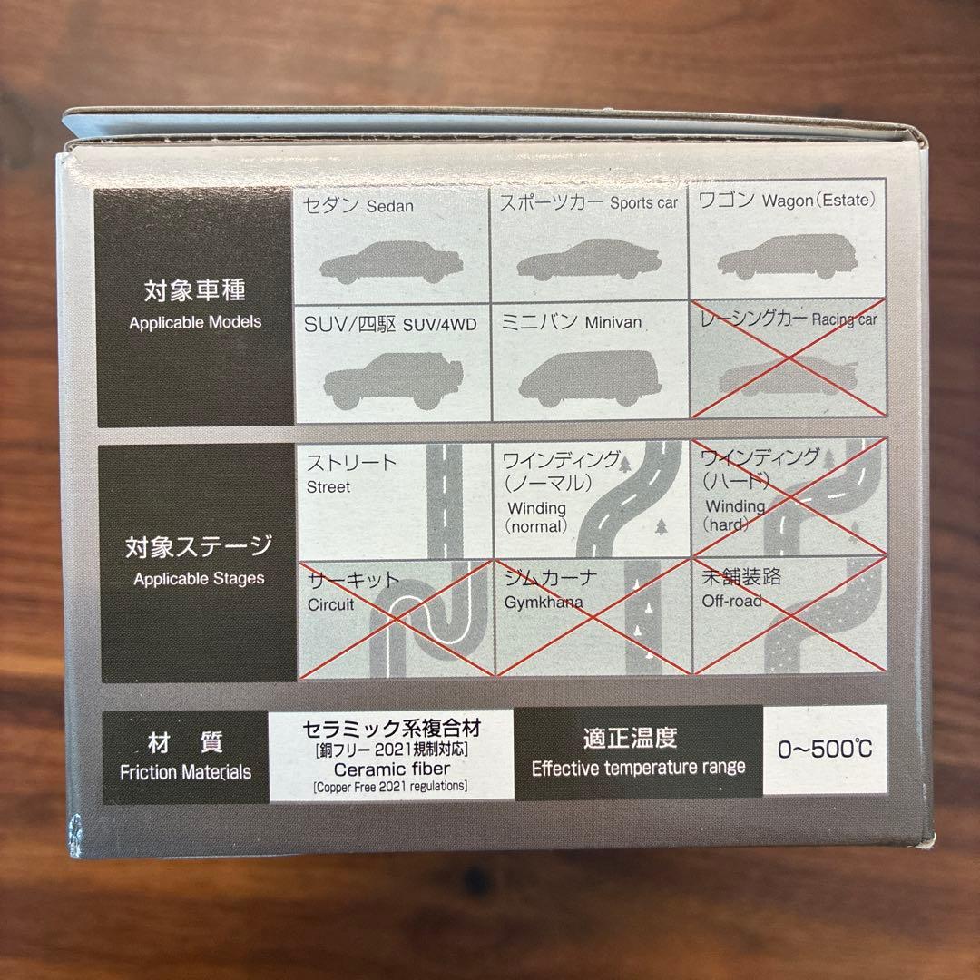  F11フロント DIXCEL brake pad、センサーセット