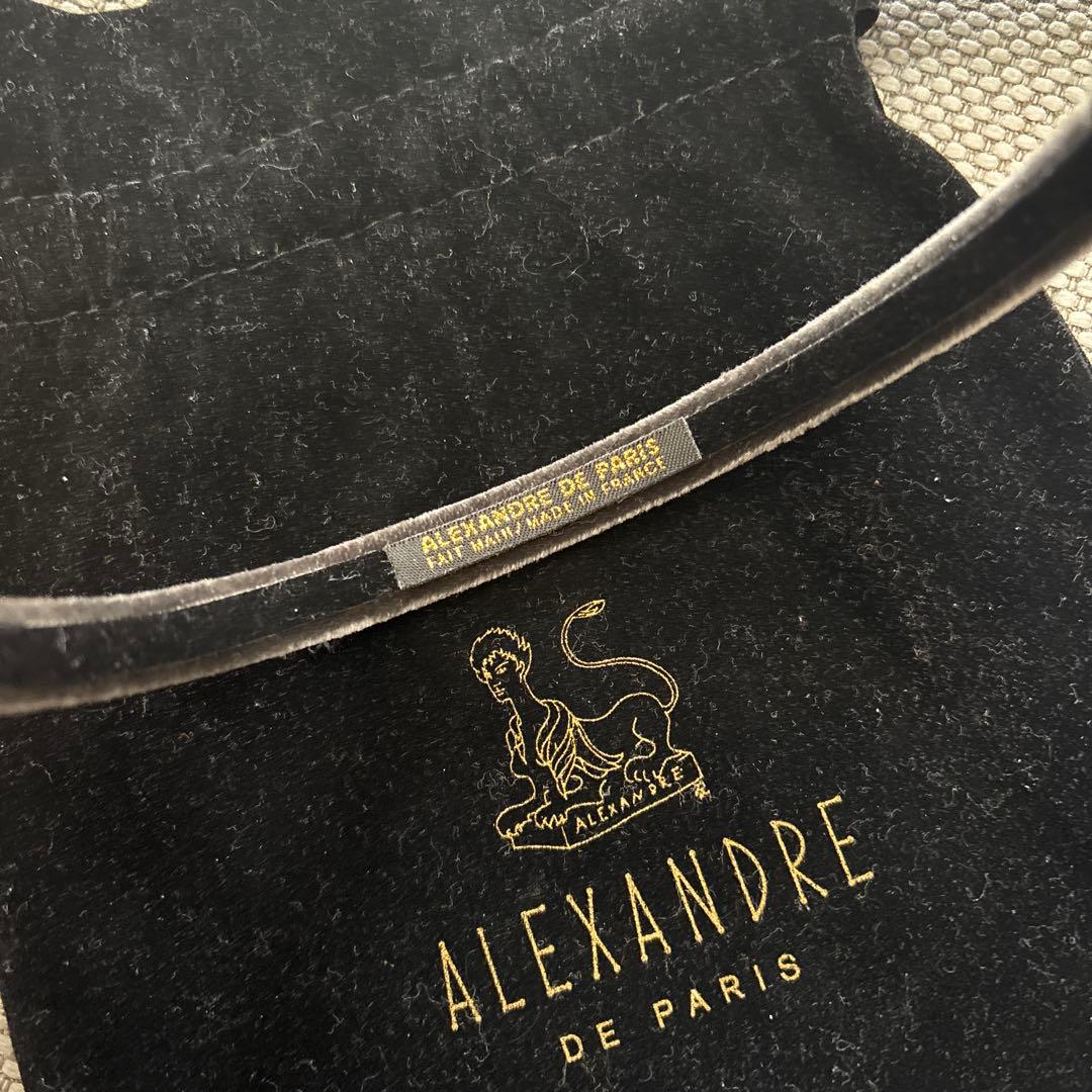 アレクサンドゥルドゥパリ　カチューシャ