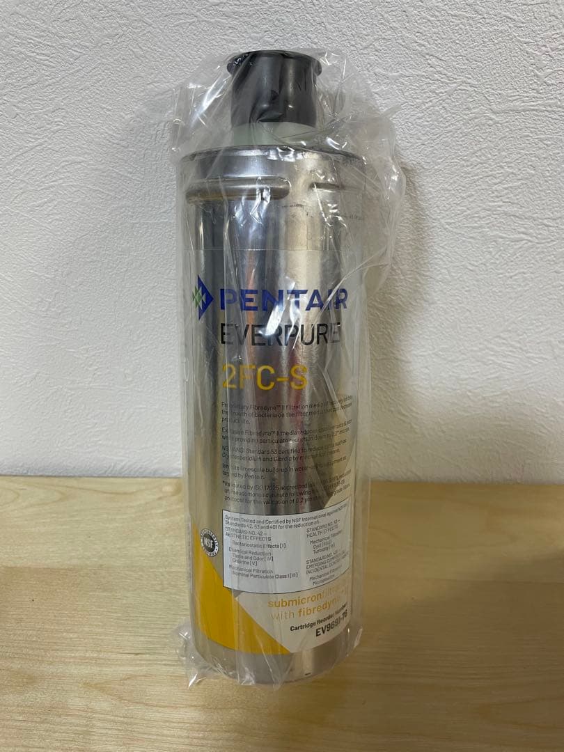 PENTAIR EVERPURE 2FC-S 浄水器カートリッジ 2個セット