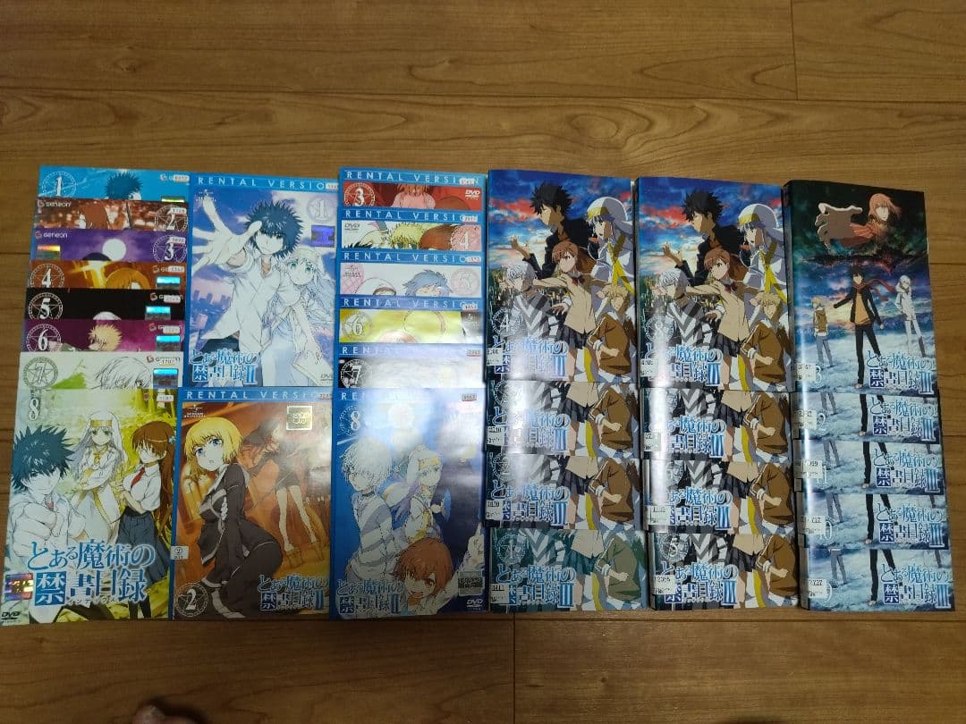 とある魔術の禁書目録1期～3期 全29巻 セット