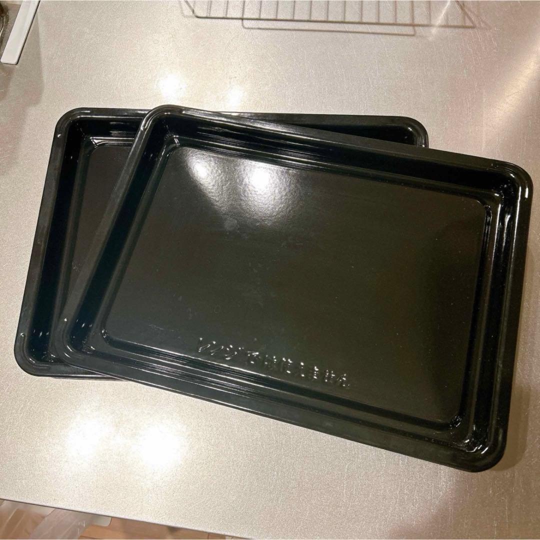 日立 過熱水蒸気オーブンレンジ ヘルシーシェフ MRO W1Y