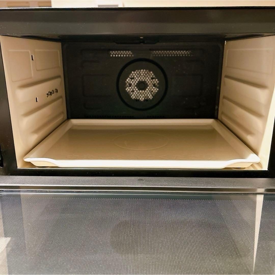 日立 過熱水蒸気オーブンレンジ ヘルシーシェフ MRO W1Y