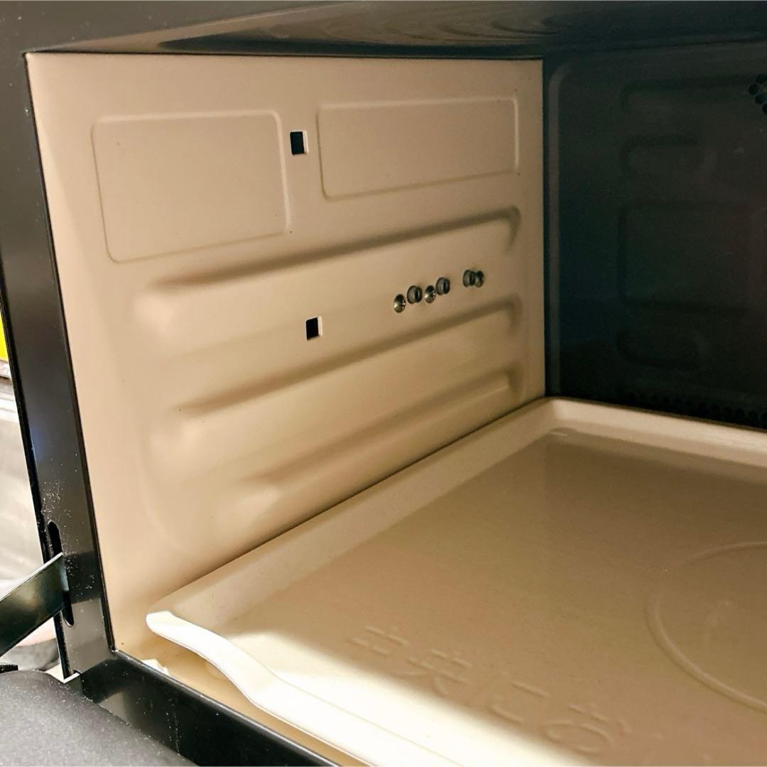 日立 過熱水蒸気オーブンレンジ ヘルシーシェフ MRO W1Y