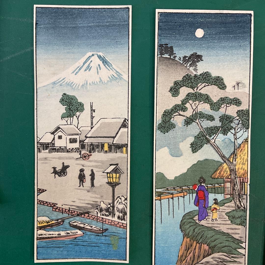 短冊版画　小さな版画　14点　昭和10年頃のもの　木版画