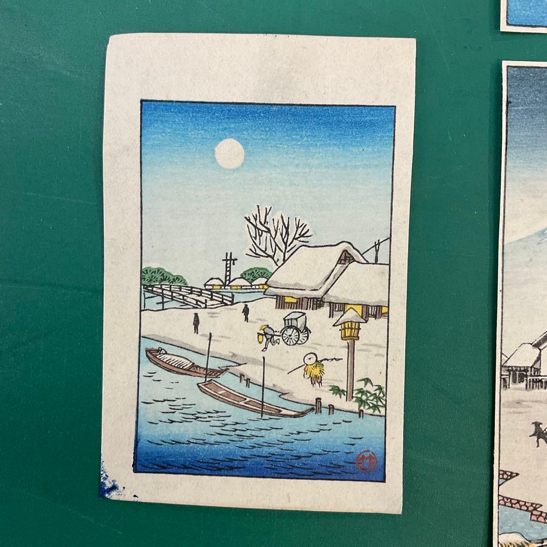 短冊版画　小さな版画　14点　昭和10年頃のもの　木版画