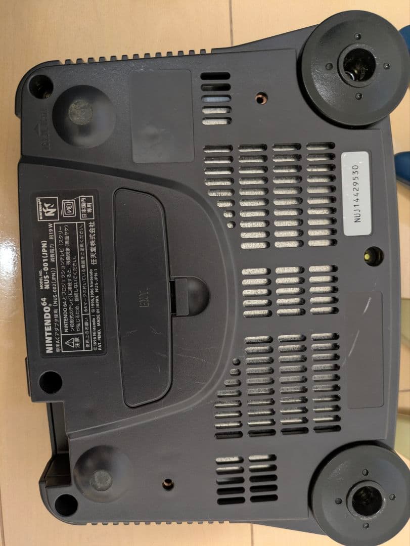 ★セール品★ニンテンドー64本体➕カセット8本　動作確認済み