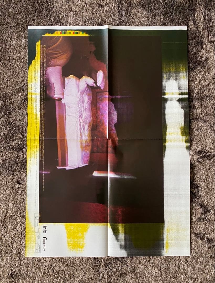 横田大輔「Room.Pt.1」ポスター　確認用