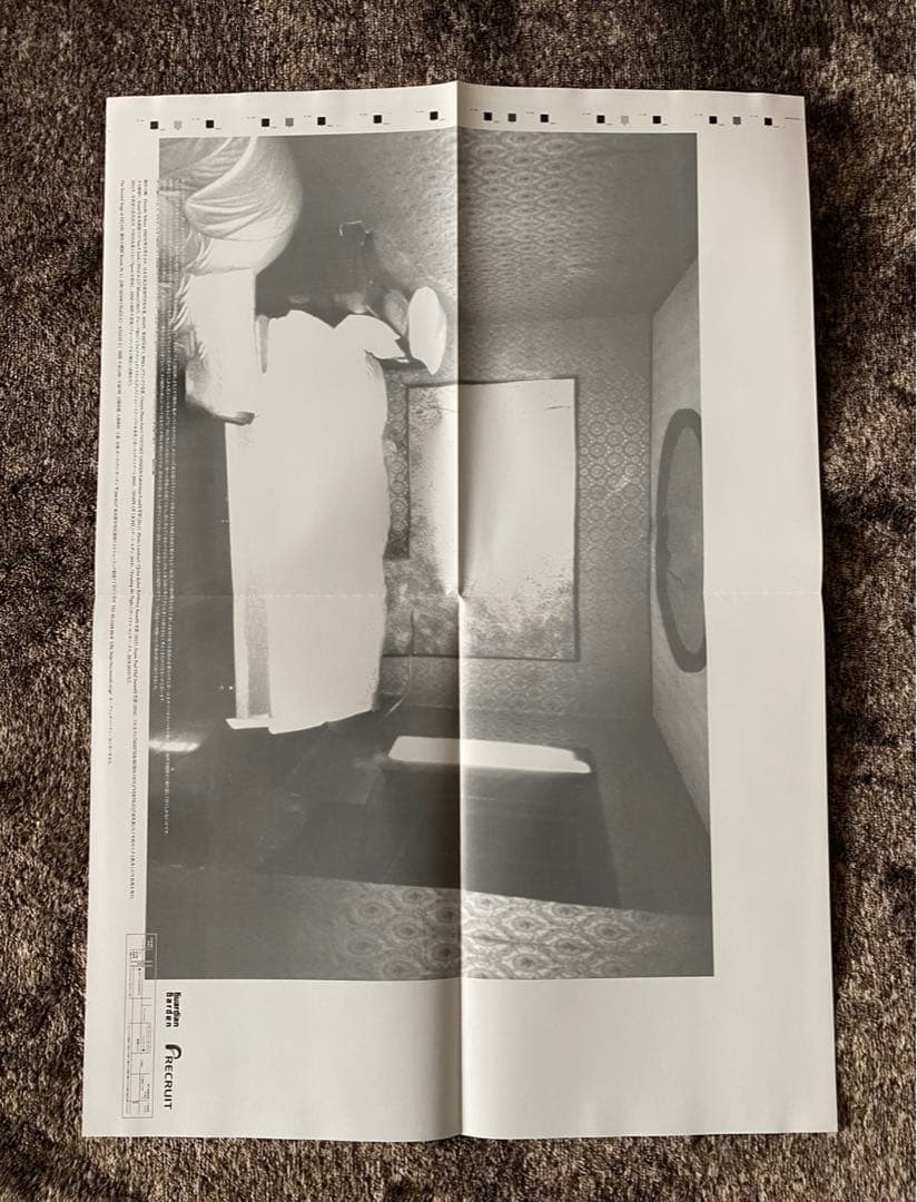 横田大輔「Room.Pt.1」ポスター　確認用