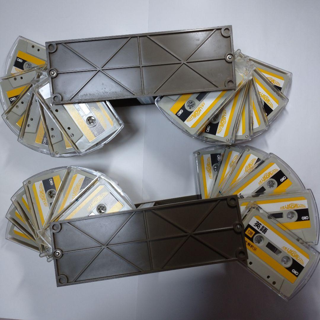 学研 大学受験指導 英語 大学入試合格システム