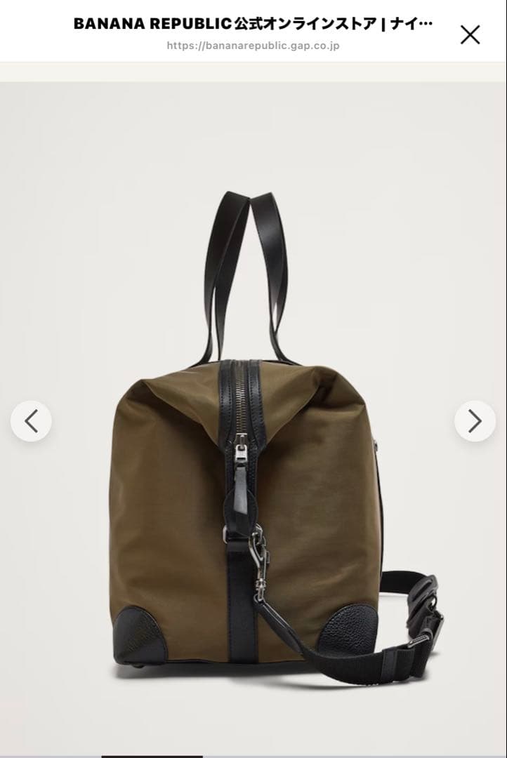 BANANA REPUBLIC バナリパ 岸優太さん着用 バッグ ショルダー