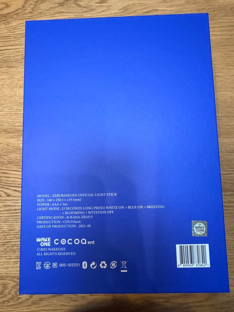 y*i様 ZEROBASEONE ペンライト