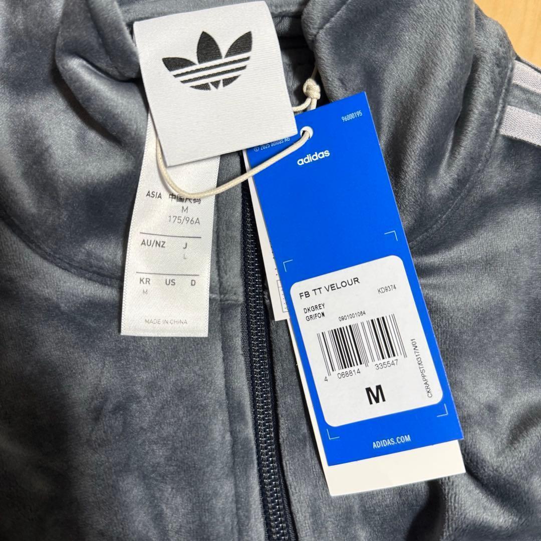 激レア【公式完売】アディダス トラックトップ ベロア　ダークグレー　M すぐ発送