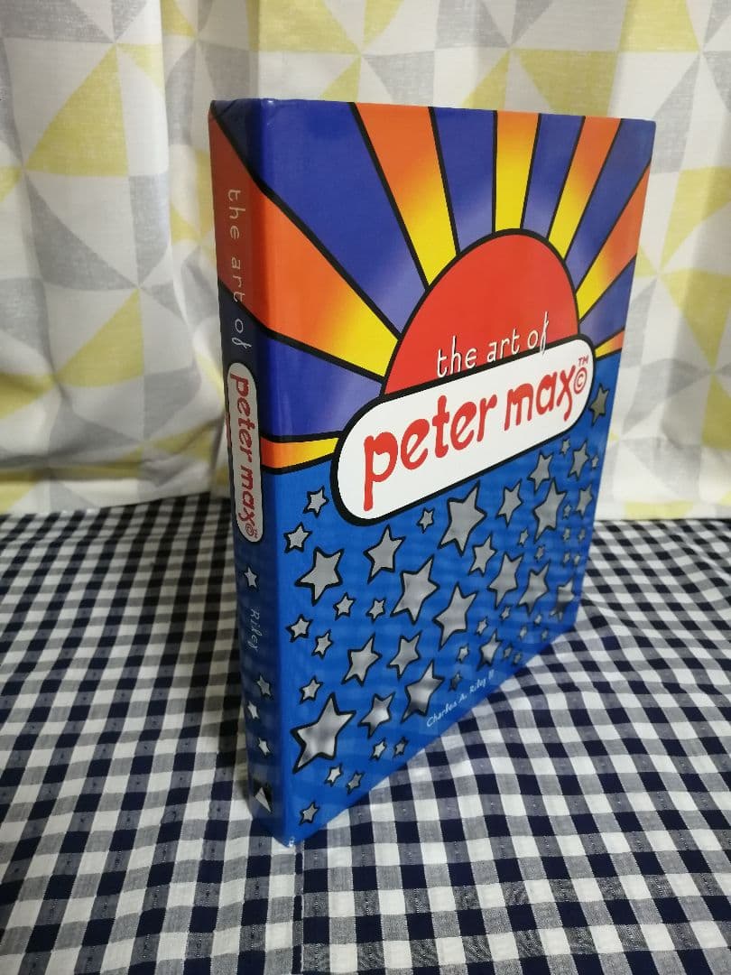 The Art of Peter Max ピーターマックス　画集