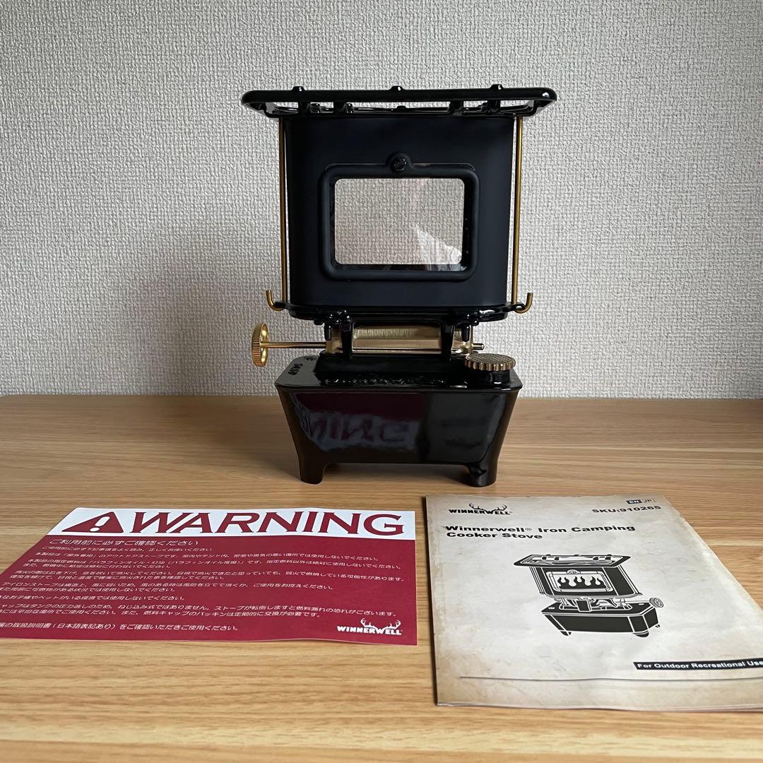 【新品未使用】ウィンナーウェル アイロンストーブ SKU910265