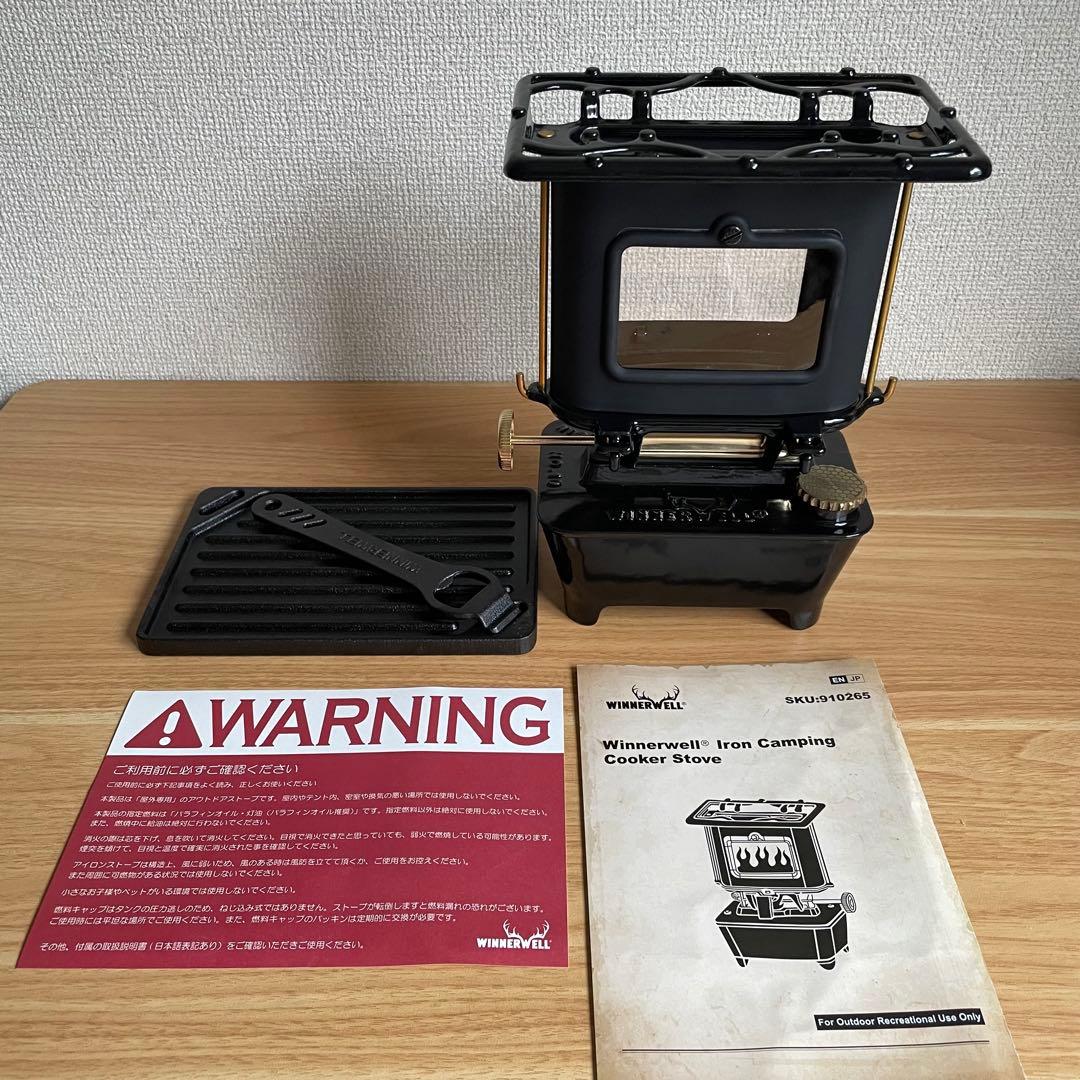 【新品未使用】ウィンナーウェル アイロンストーブ SKU910265