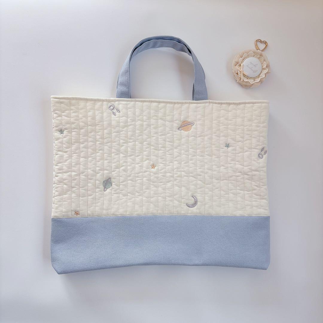 ヌビ　宇宙　惑星　レッスンバッグ　上履き袋　キルティング　キルト　デニム