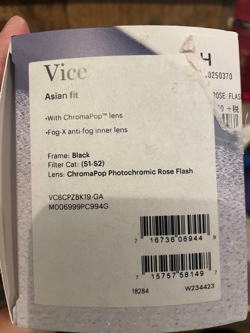 Smith Asian Fit ゴーグル Vice
