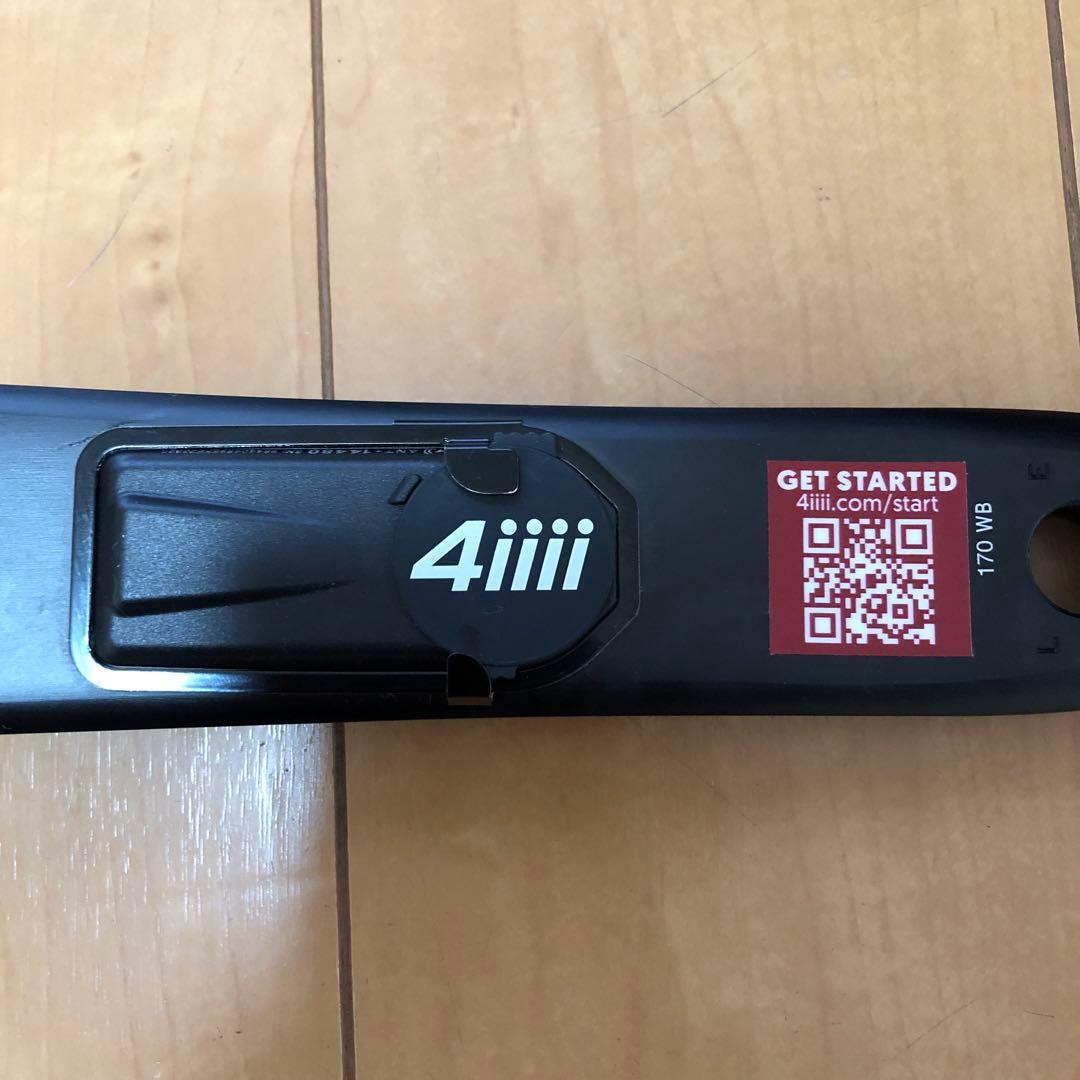 アルテグラR8100 クランクパワーメーター　52-36 170ミリ