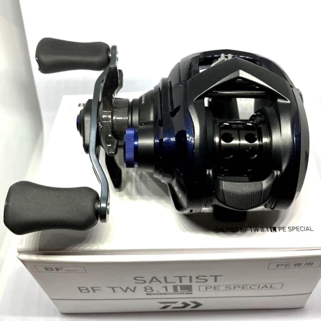 【新品】 ダイワ ソルティスト BF TW 8.1L PE SPECIAL