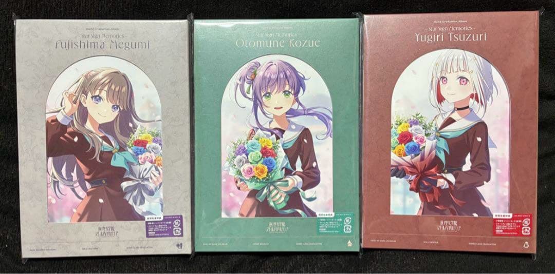 【新品 完品 即日】初回限定盤 蓮ノ空 102nd Graduation BD付