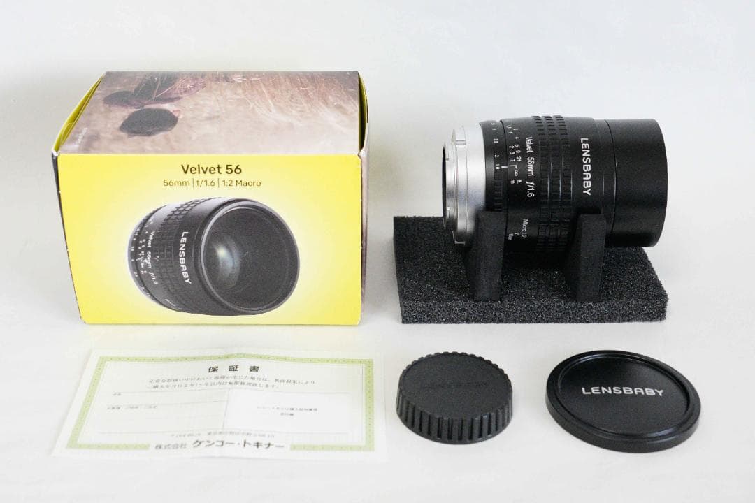 レンズベビーVelvet 56 56mm f/1.6 1:2Macro ソニーE